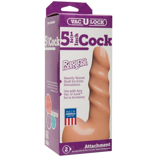 DILDO - 5.5&#039; / 13 CM - VANILLA
