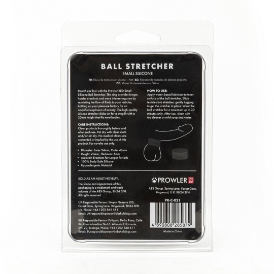 SILICONE BALL STRETCHER - SMALL - BLACK