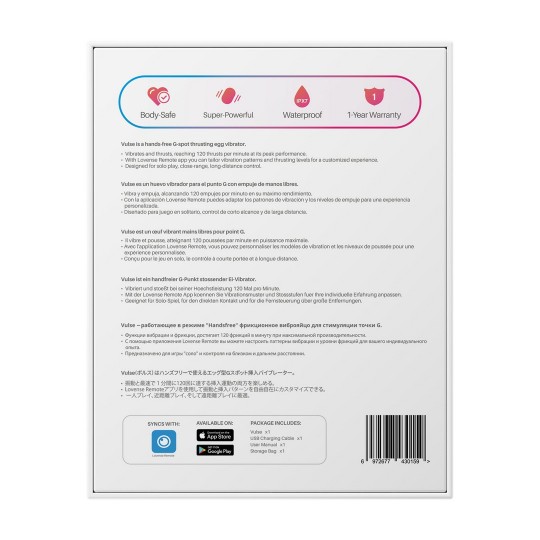 VULSE - APP-CONTROLLED THRUSTING EGG VIBRATOR - RED