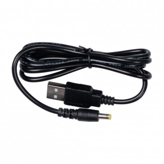 CHARGING CABLE