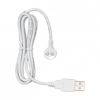CHARGING CABLE