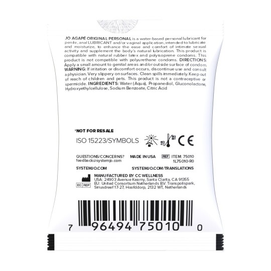 AGAPE - ORIGINAL - WATERBASED LUBRICANT FOR HER - 0.17 FL OZ / 5 ML - SACHET