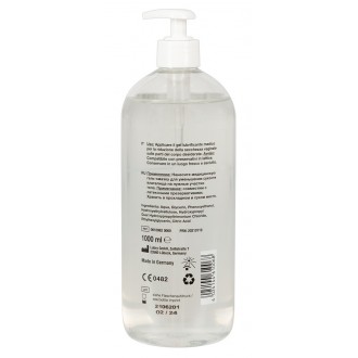 JUST GLIDE WATER BASED LUBRICANT 1000ML