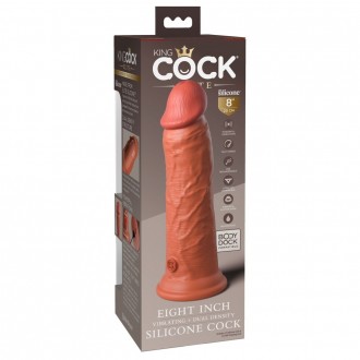 8" VIBRATING + DUAL DENSITY SILICONE COCK