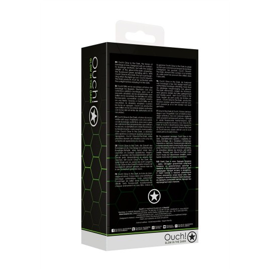 PUPPY TAIL PLUG - GLOW IN THE DARK