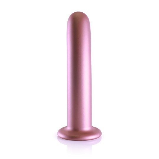 SMOOTH SILICONE G-SPOT DILDO - 7'' / 17 CM