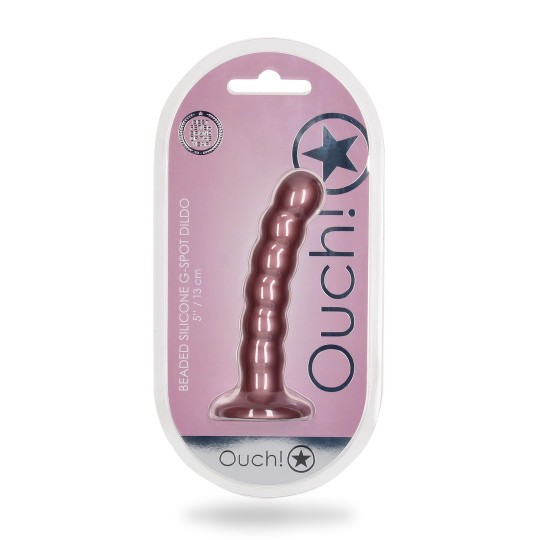 BEADED SILICONE G-SPOT DILDO - 5\'\' / 13 CM